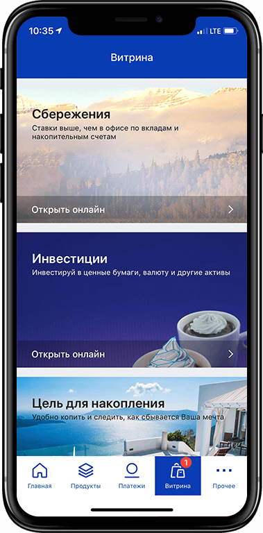 втб онлайн ипотека кредитный калькулятор схема метро москвы с вокзалами и аэропортами 2020