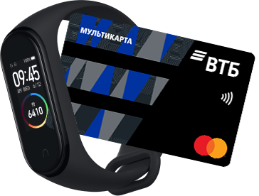 Оплата смартфоном Apple Pay Мультикартой ВТБ