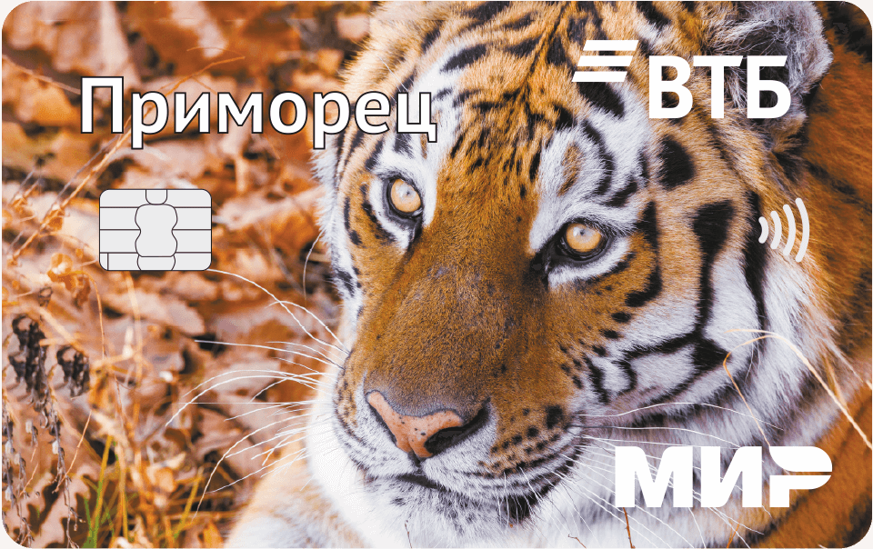 Карта Приморец