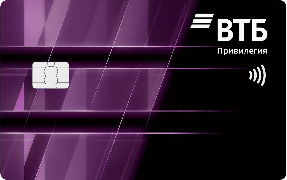 Цифровая карта втб