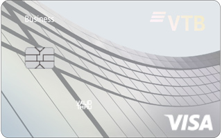 Корпоративная карта Visa Business ВТБ