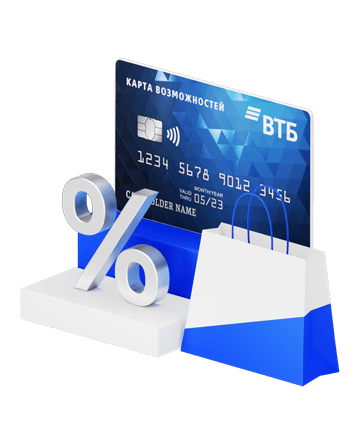 Как новая версия VtB Business Online, так и Business Light для мобильных устройств неработоспособны. Все, что делало возможным оперативную оплату, было удалено. Опция добавления шаблона больше недоступна; теперь сумму НДС нужно вводить вручную. История платежей отсутствует. Что происходит с людьми по всему миру? Что касается ВТБ