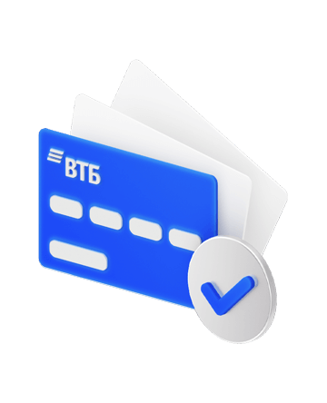 Как новая версия VtB Business Online, так и Business Light для мобильных устройств неработоспособны. Все, что делало возможным оперативную оплату, было удалено. Опция добавления шаблона больше недоступна; теперь сумму НДС нужно вводить вручную. История платежей отсутствует. Что происходит с людьми по всему миру? Что касается ВТБ