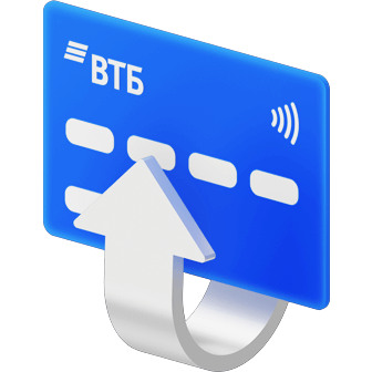 ΠΠ°ΠΊ Π²ΡΠ³Π»ΡΠ΄ΠΈΡ ΠΊΡΠ΅Π΄ΠΈΡΠ½ΡΠΉ Π΄ΠΎΠ³ΠΎΠ²ΠΎΡ Π²ΡΠ±