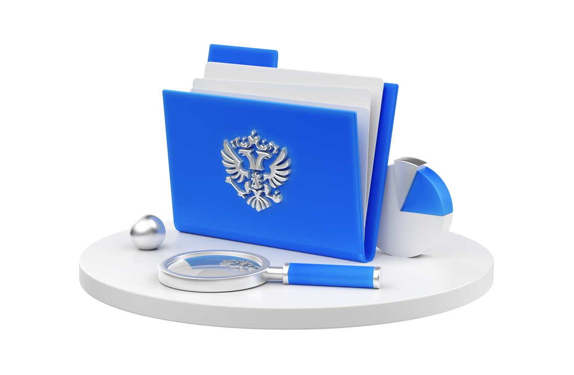 Спецсчет в банке ВТБ