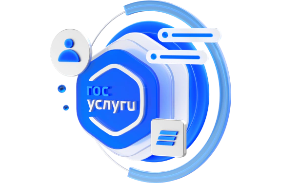 Госуслуги с банком ВТБ