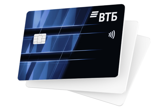 Цифровая Мультикарта ВТБ