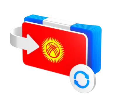 денежные переводы в Кыргызстан