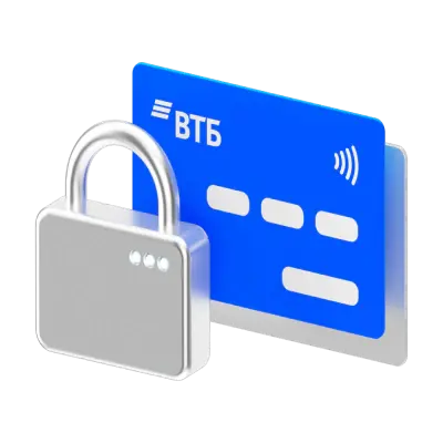 Днепропетровский 4а втб. Новое поколение втб. Втб картинки. Втб жуковка график май. Новое поколение втб.
