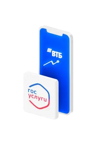 Как_инвестировать_в_акции_для_начинающих_втб_инвестиции