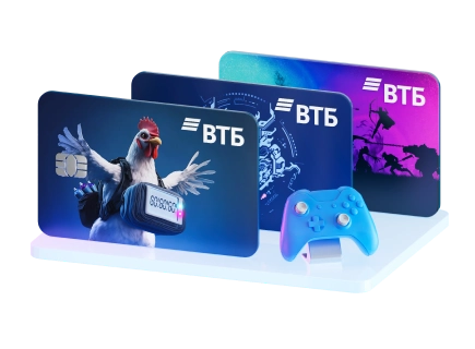 Дебетовая детская карта ВТБ