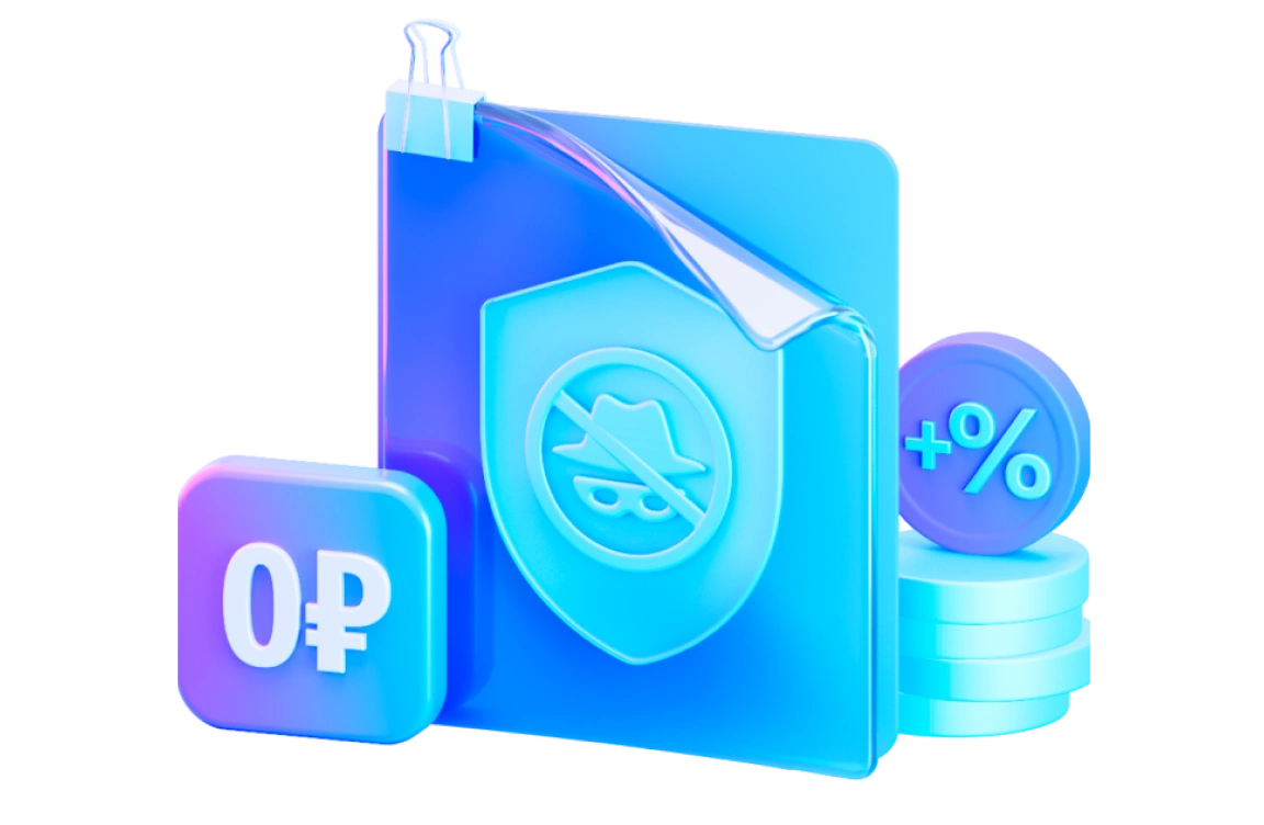 Учет расходов: ключ к финансовой свободе