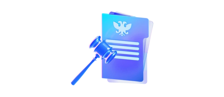 Изображение баннера