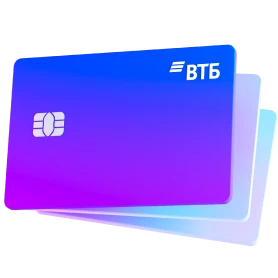 Зачем на пенсии кредитная карта?