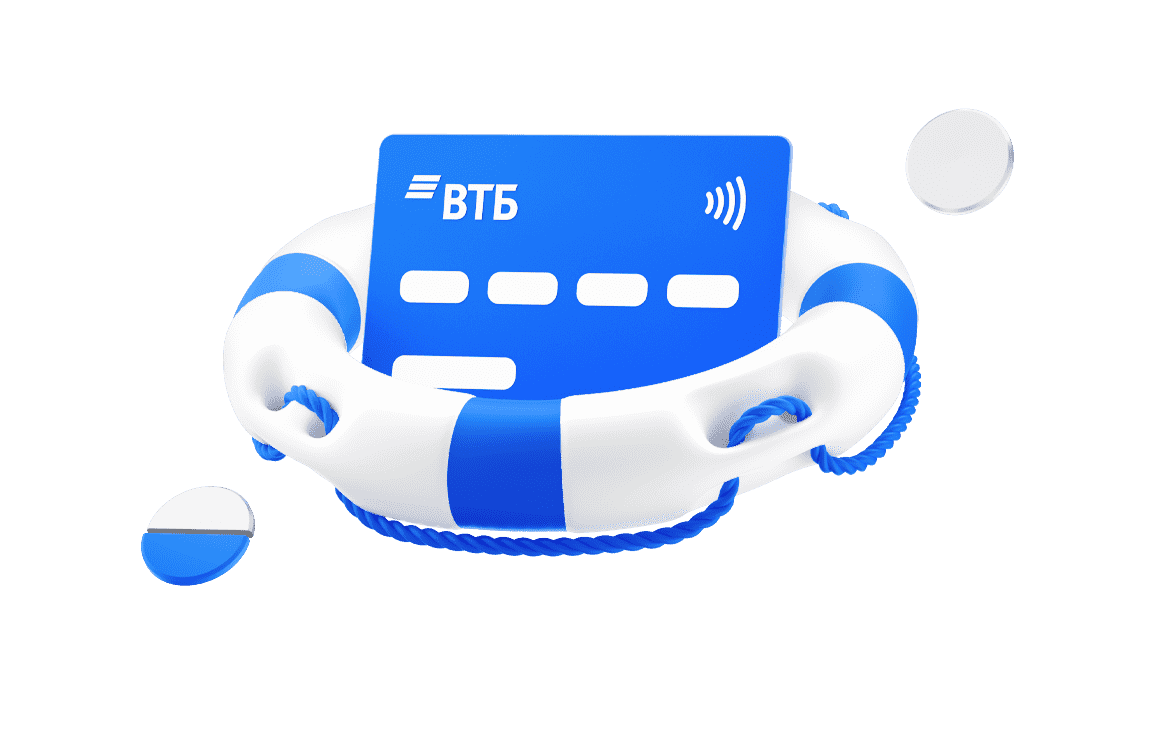 Овердрафт для бизнеса