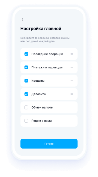 Как перевести деньги с расчетного счета втб ip на индивидуальную карту сбербанка