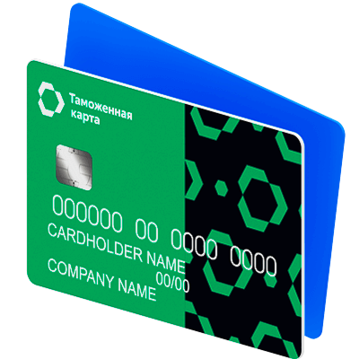Официальная карточка