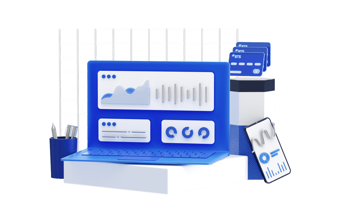 Открыть РКО