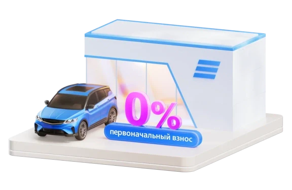 Автокредит от ВТБ в салоне