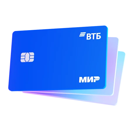 Карта «Автолюбитель»