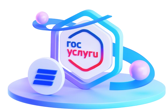 Госуслуги с банком ВТБ