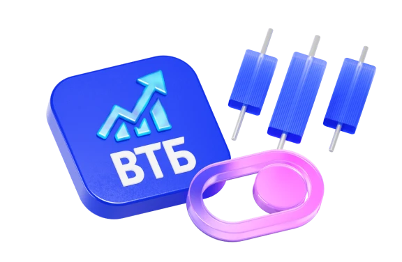 Страхование от мошенничества