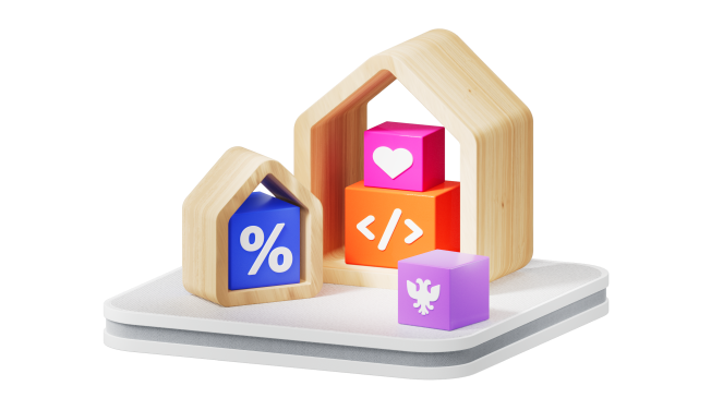 Комбинированная ипотека