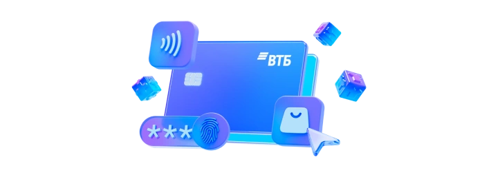 Изображение баннера