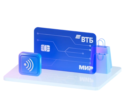 Цифровая карта ВТБ