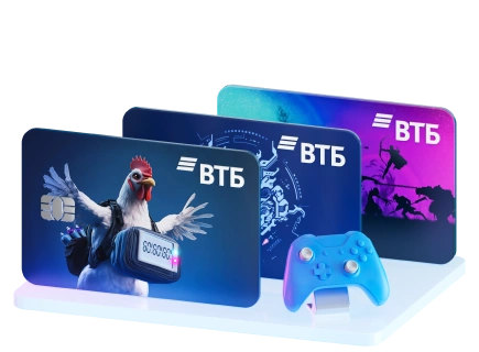 Дебетовая детская карта ВТБ