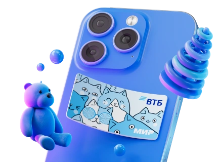 Детский платежный стикер ВТБ