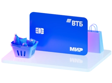 Дебетовая карта для жизни ВТБ