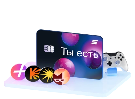 Дебетовая детская карта ВТБ