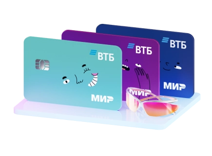 Дебетовая карта для жизни ВТБ