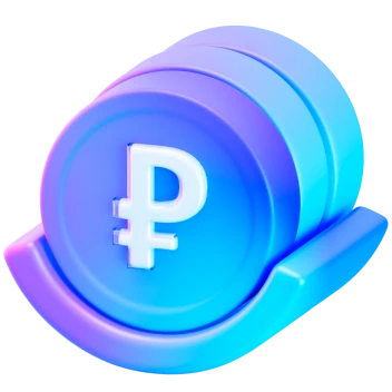 Налоговые льготы