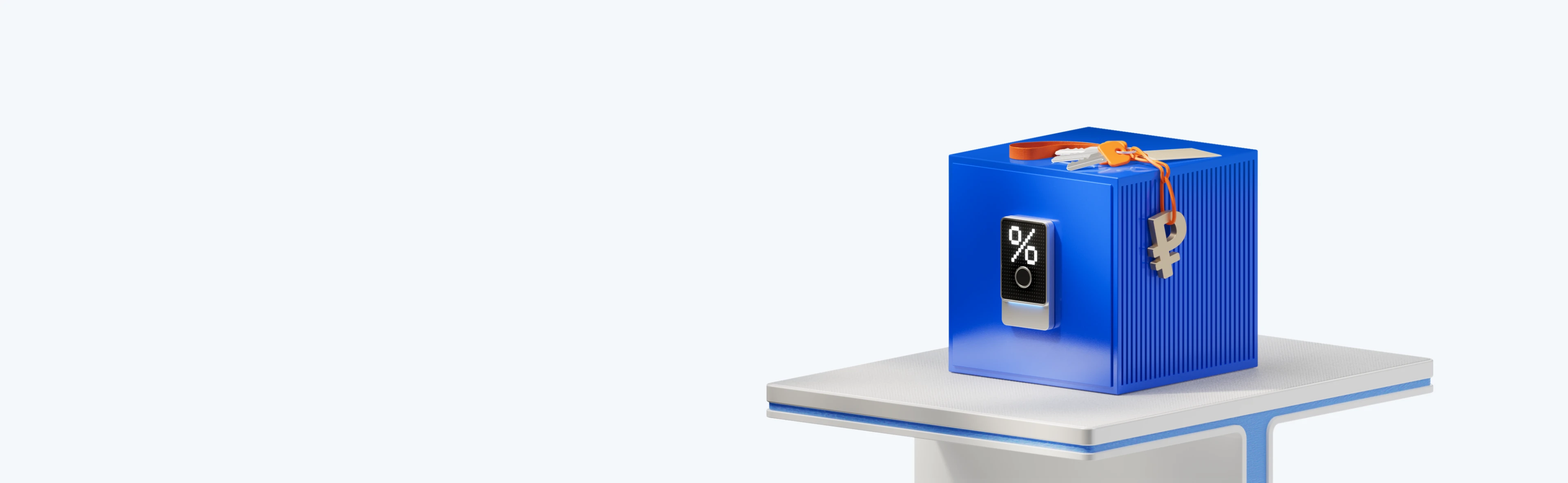 Вклад в рублях