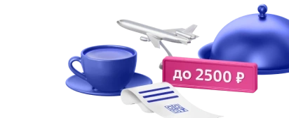 Изображение баннера